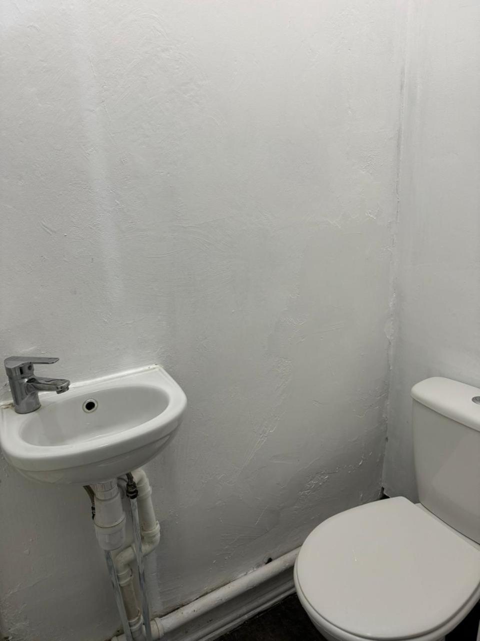 Nice Ensuite Near Cricket Ground Ноттингем Экстерьер фото